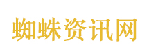 Papi妈妈25万精神赔偿再被驳回